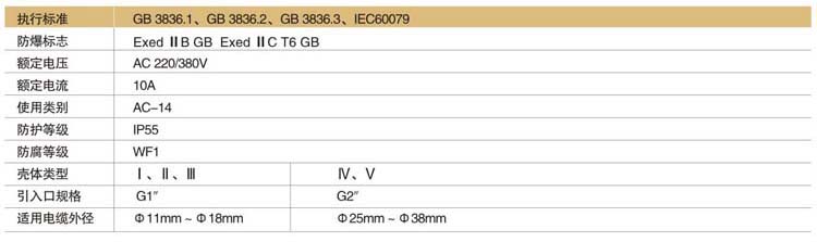 1755149553586443.jpg 7-1.jpg