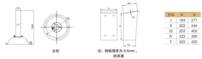 1755149642518098.jpg 7-2.jpg